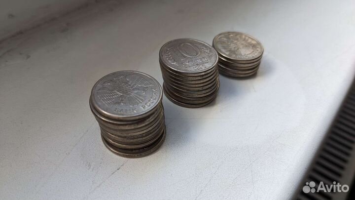 Монета 10 р 1993 год