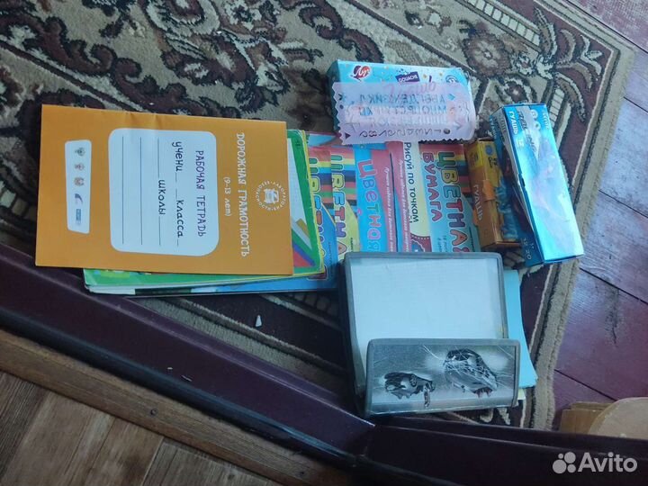 Школьные принадлежности