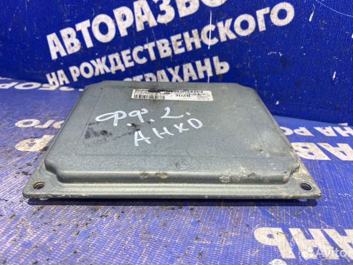 Блок управления двигателем Ford Focus 2 седан hxdb