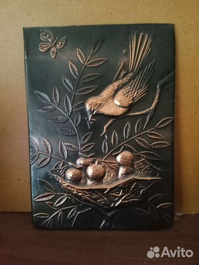 Панно (чеканка)