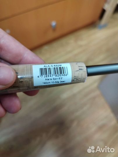 Удилище Okuma Alaris Spin 6'3