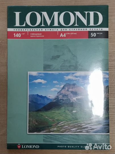 Фотобумага для струйной печати Lomond 140 160 210