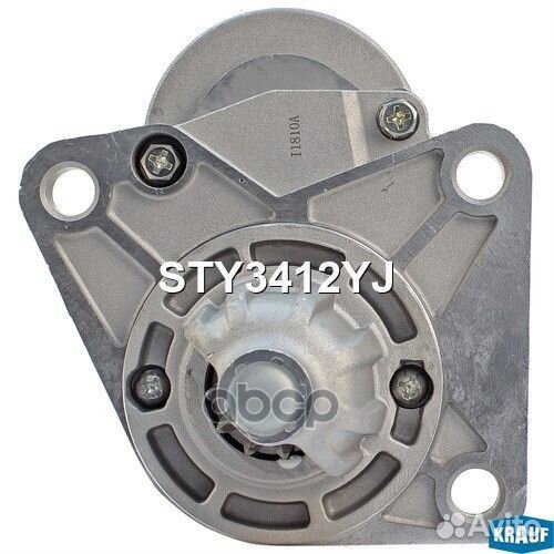 Стартер STY3412YJ Krauf