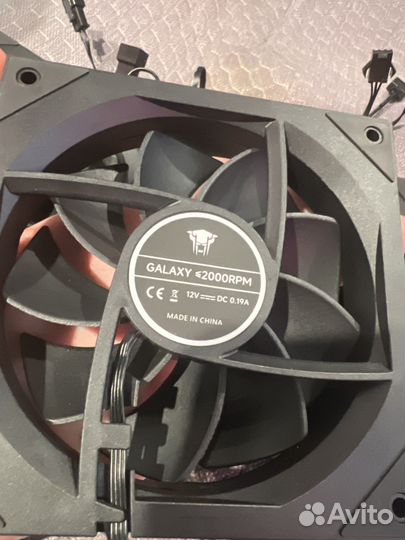 Jungle Leopard Galaxy ветиляторы