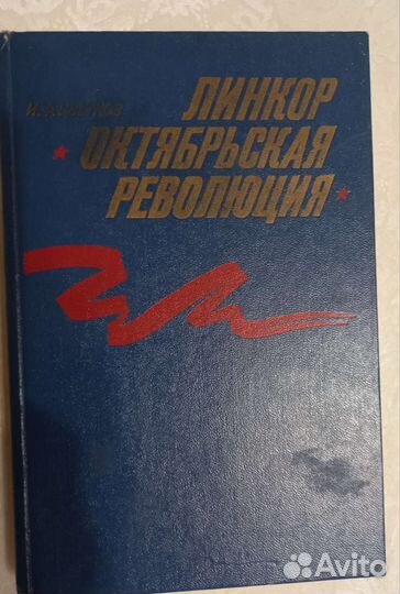 Любителям моря,кораблей,морских приключений