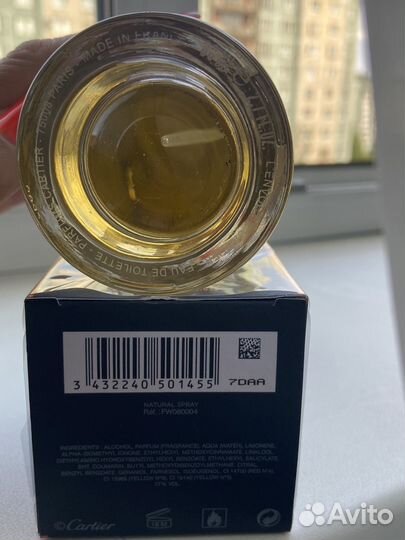 Туалетная вода Cartier L'envol