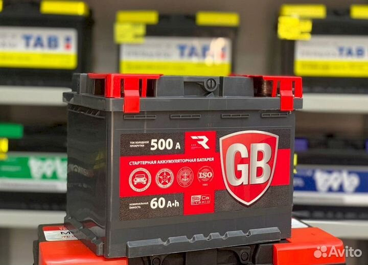 Аккумулятор новый c установкой global battery 60