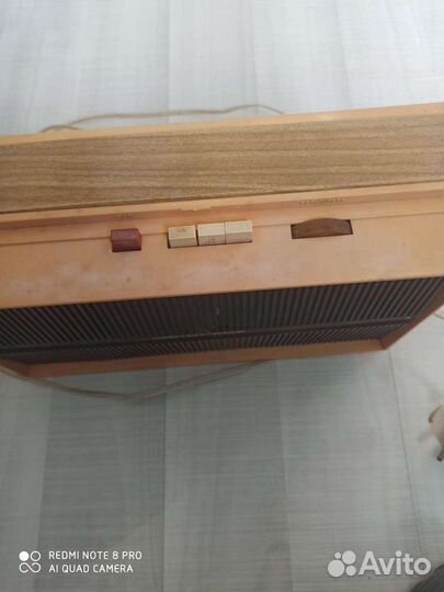 Радио Маяк-202