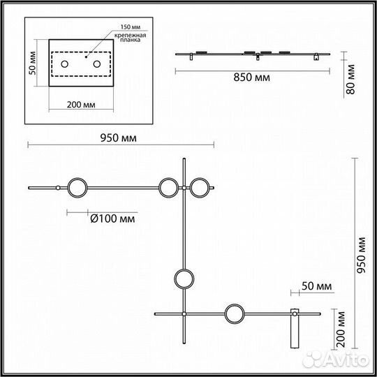 Накладной светильник Odeon Light Flavio 6632/18WL