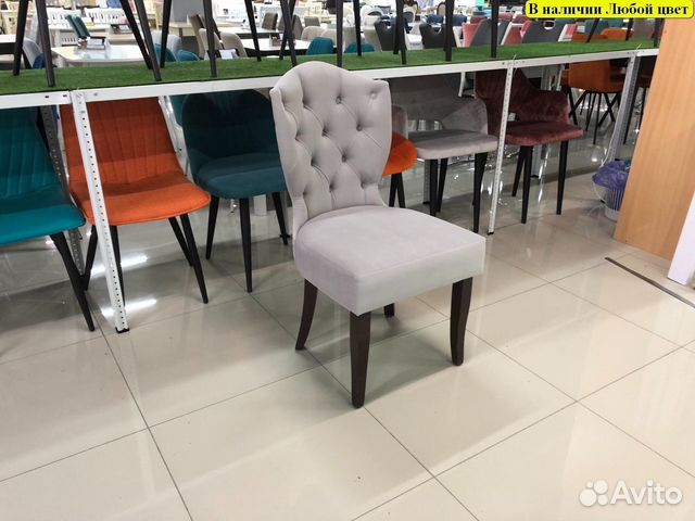 Барный стул