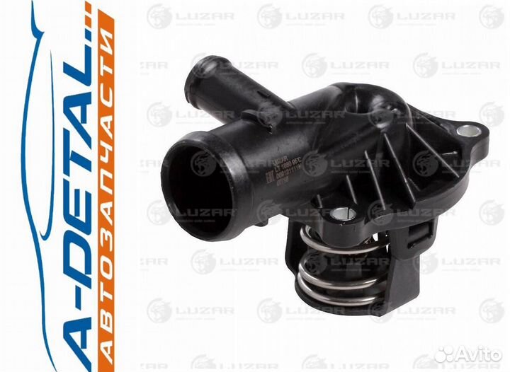 Термостат для ам Volkswagen Touareg II (10) Audi Q