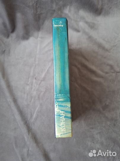 Конан и боги тьмы