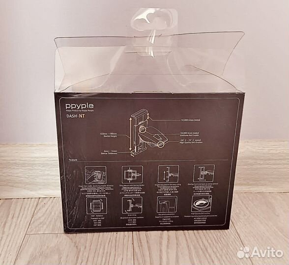 Универсальная подставка под мобильные устройства