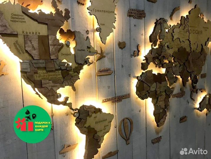 Карата России лучший подарок