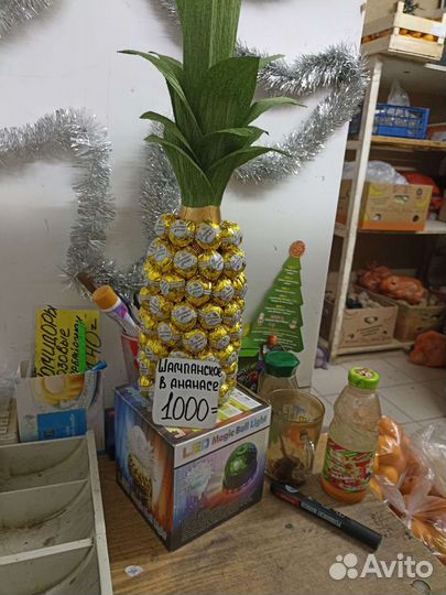 Ваза ананас