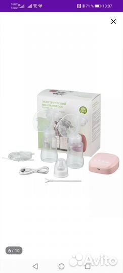 Молокоотсос электрический