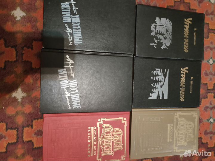 Книги различных жанров классика