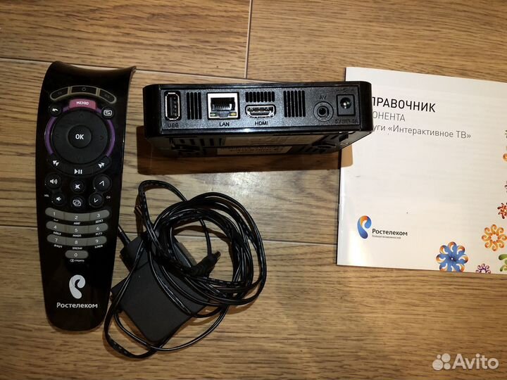 Ip tv тв приставка ростелеком
