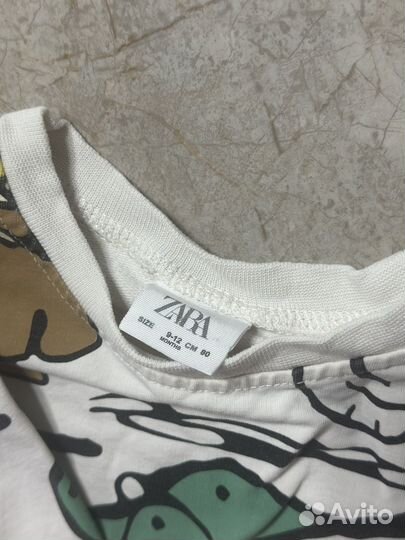 Костюм детский