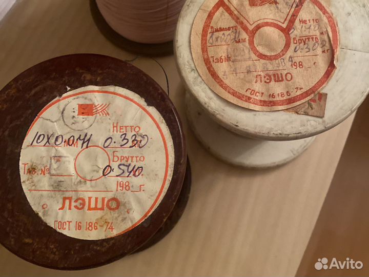 Провод мпо, мгшв, мгтф, нв-1, нв-4 по 10 м