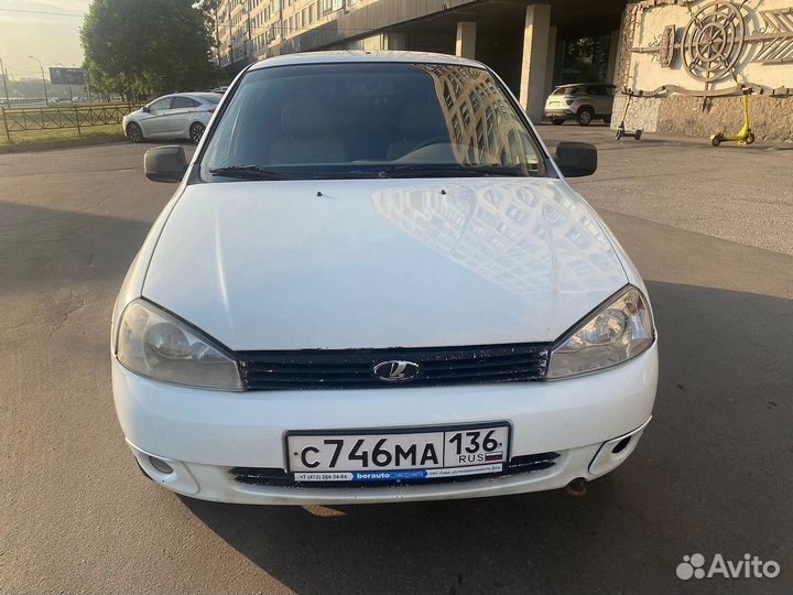 Выкуп автомобиля / автовыкуп