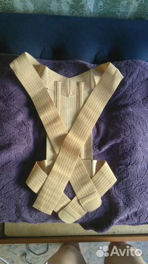 Пояс для осанки