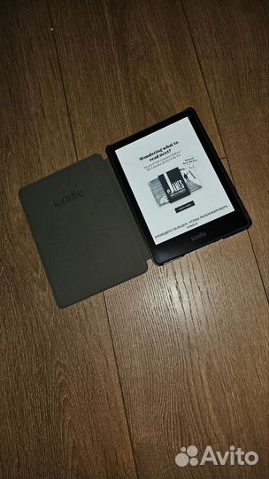 Электронная книга