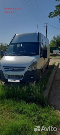Iveco Daily 2.3 МТ, 2008, 545 323 км
