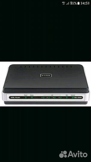 Модем D-link 2540