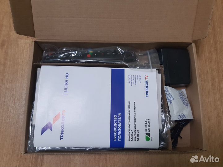 Обмен Триколор тв Астрахань