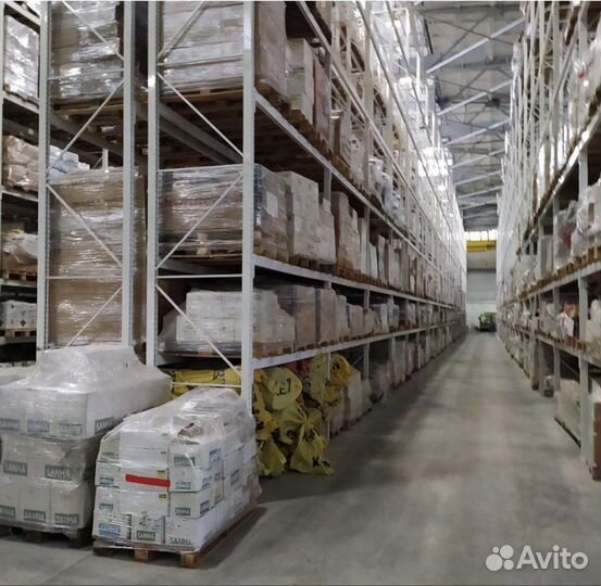 Разнорабочий