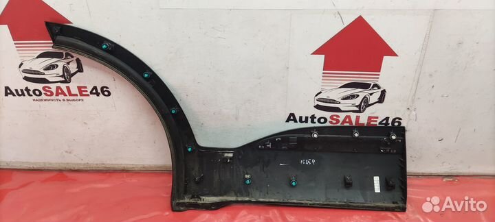 Молдинг двери задний левый Chery Tiggo 4 Pro