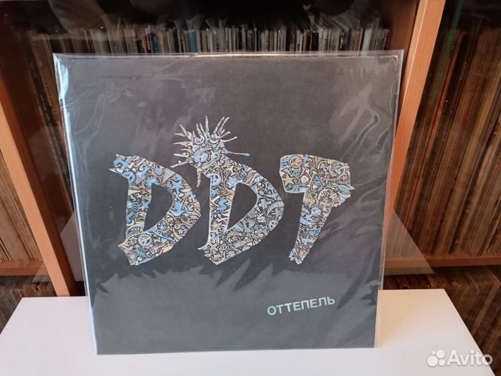 Русский рок на виниле