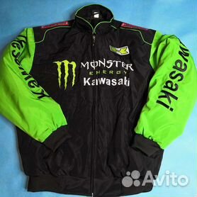 Jacket monster sale