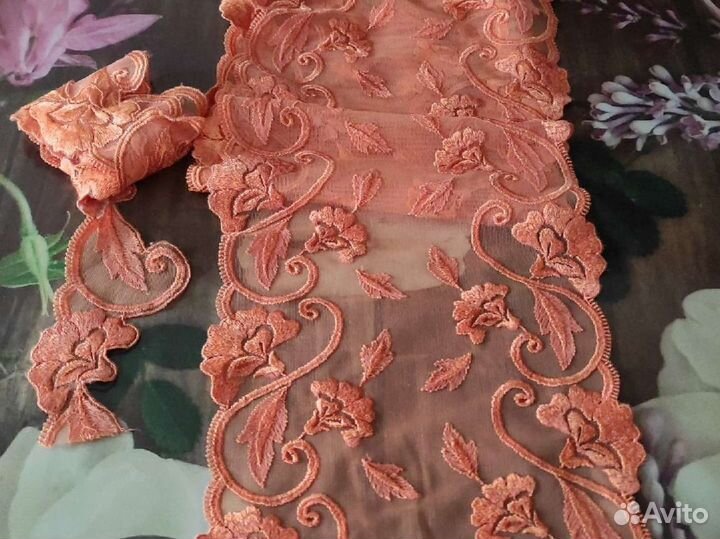 Отрезы ткани