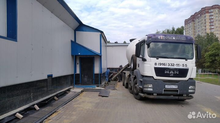 Бетон для отмостки м300