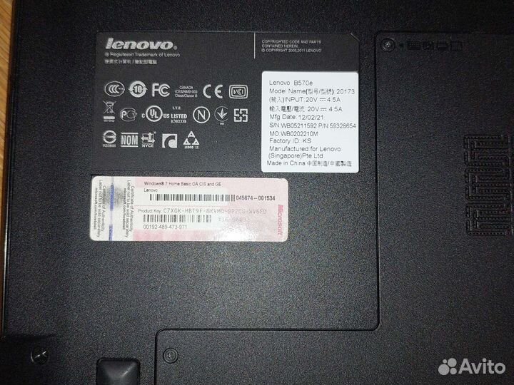 Ноутбук lenovo b570e