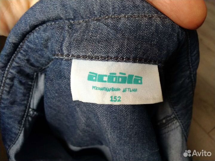 Одежда для мальчика подростка 152