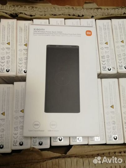 Xiaomi Power Bank 10000 mAh (PB100dpdzm)