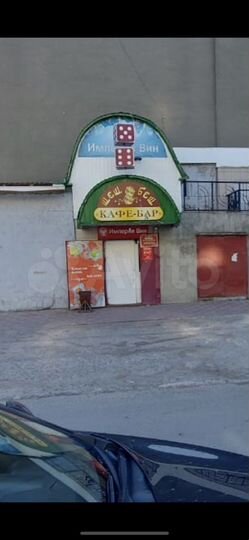 Торговая площадь, 120 м²