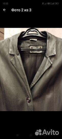 Кожаная куртка