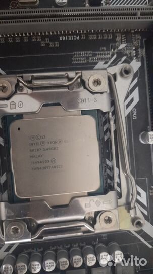 Процессор xeon Е5-2620 v3