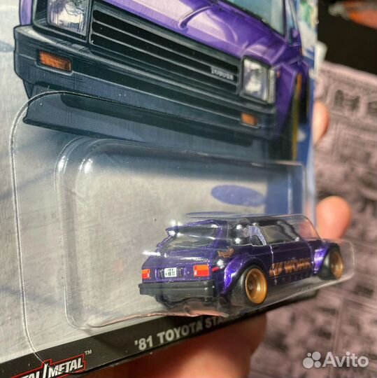 Hot Wheels Premium ‘81 Toyota Starlet KP61