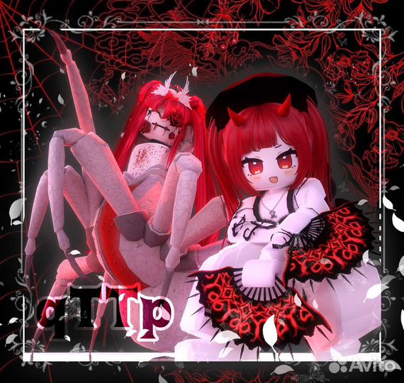 Позинг роблокс