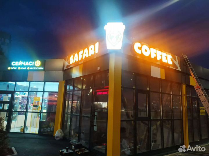 Изготовление рекламы,вывески, банера, самоклейка