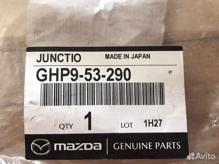 Кронштейн крепления крыла Mazda 6