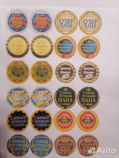 Формы и товары для мыла, упаковка