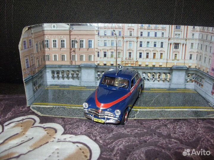 Газ-м 20 милиция оруд