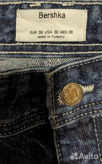 Джинсы Bershka Skater Fit Jeans