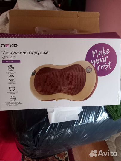 Массажная подушка dexp MP-40